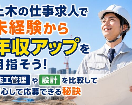 ChatGPT Image 2026年7月1日 16_30_18